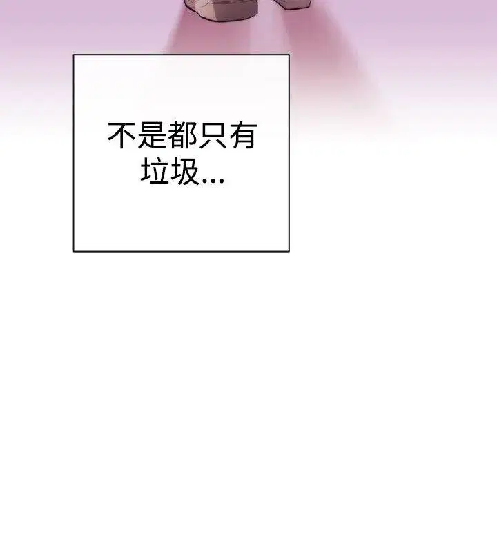 第7話