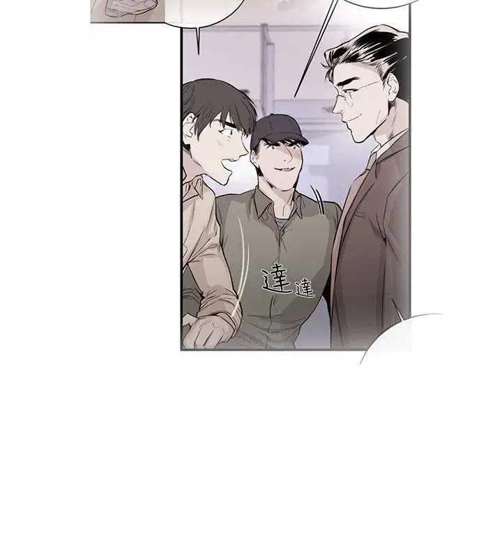 第7話