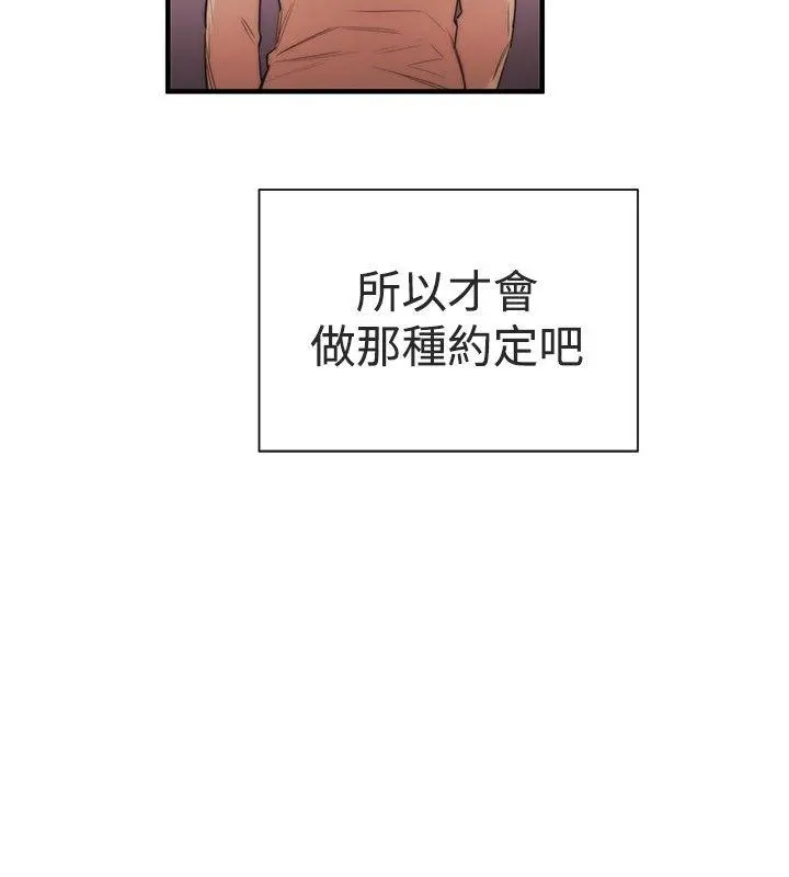 第7話