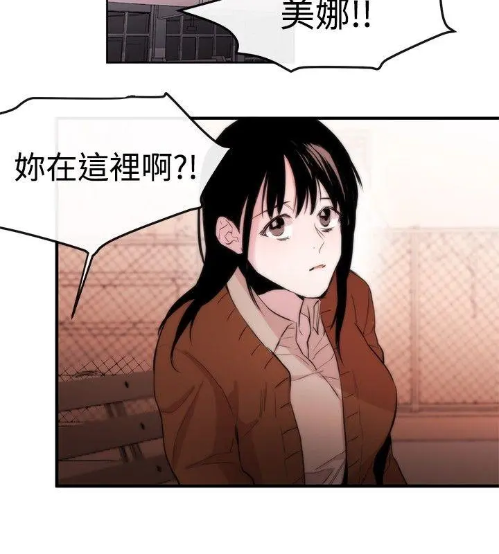 第7話