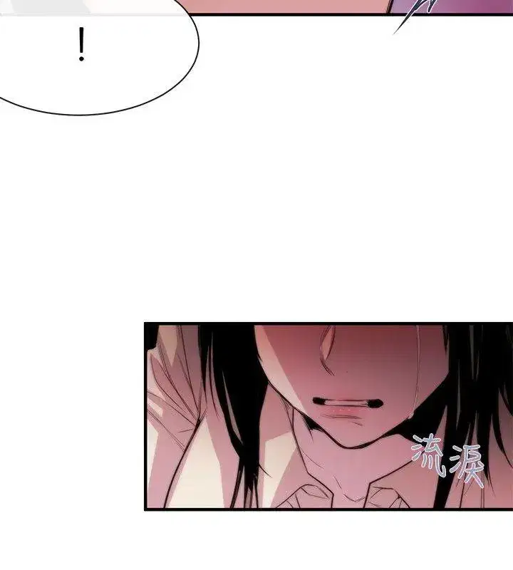 第7話