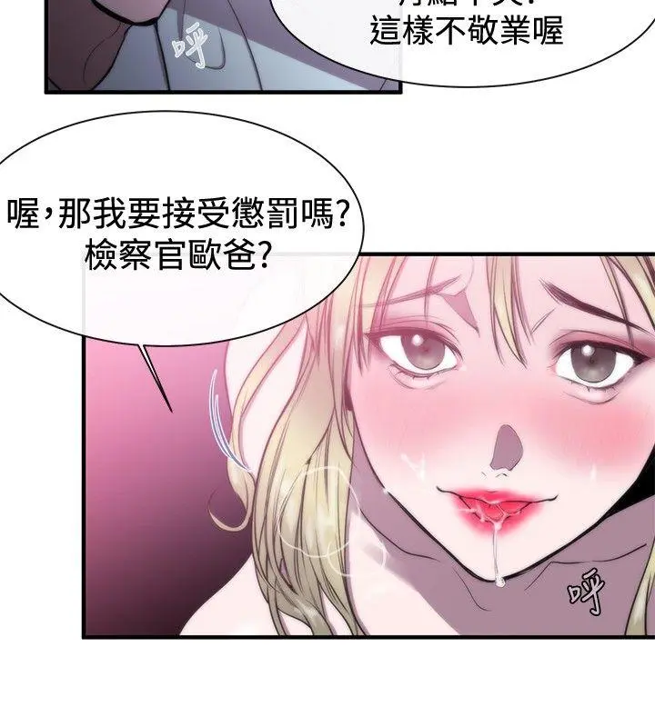 第9話