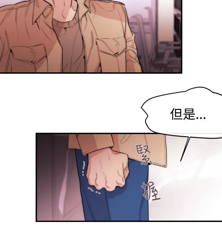 第9話