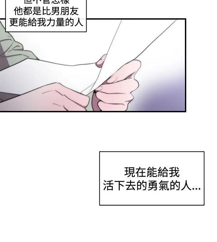 第10話