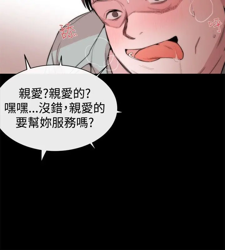 第10話
