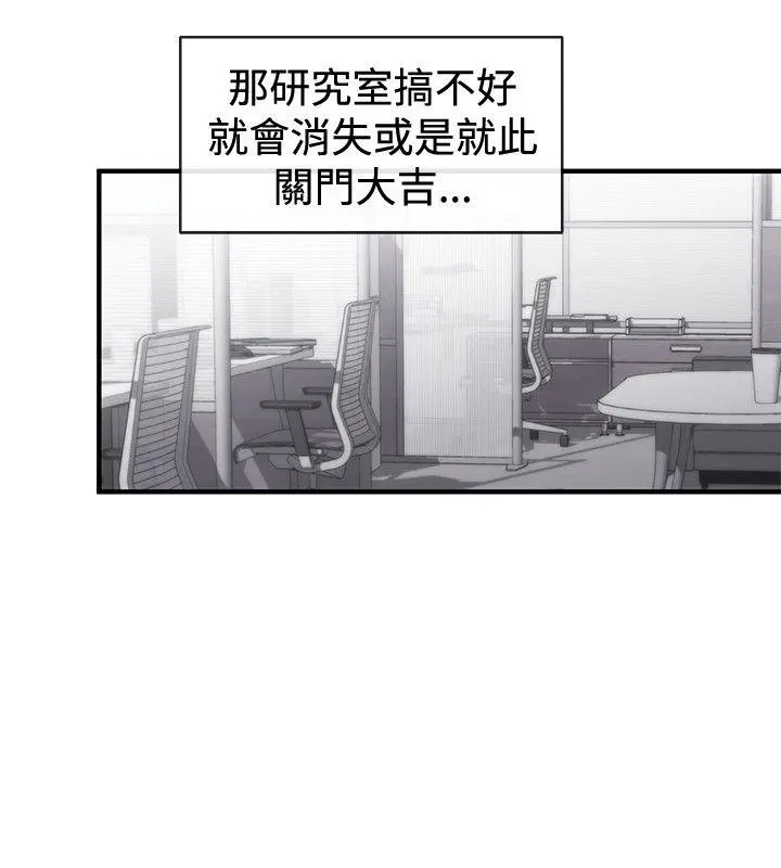 第10話