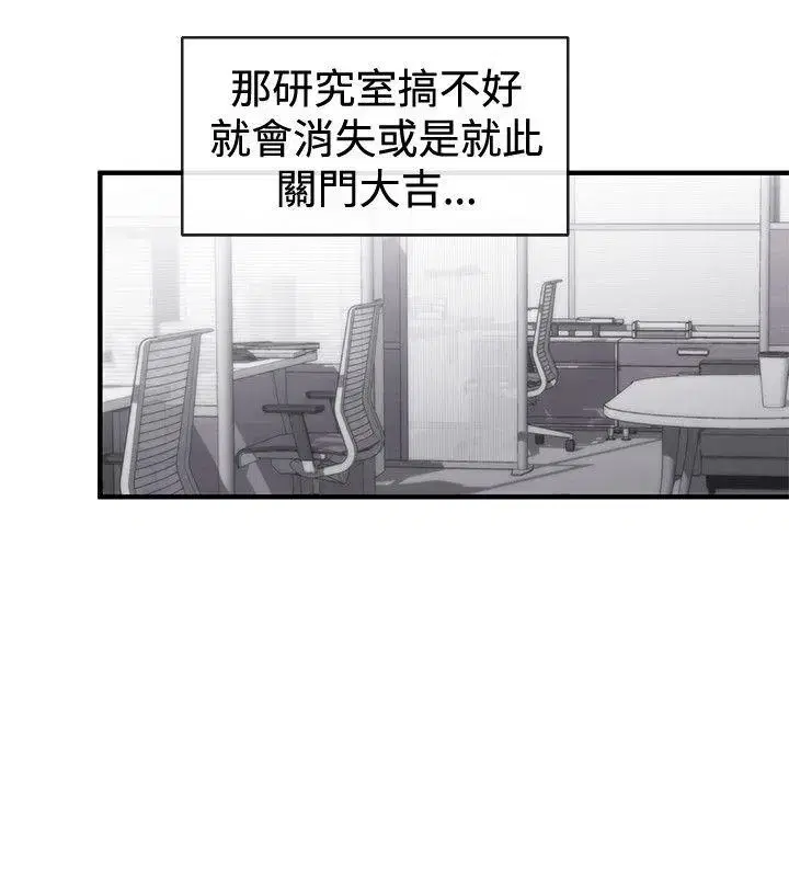 第10話
