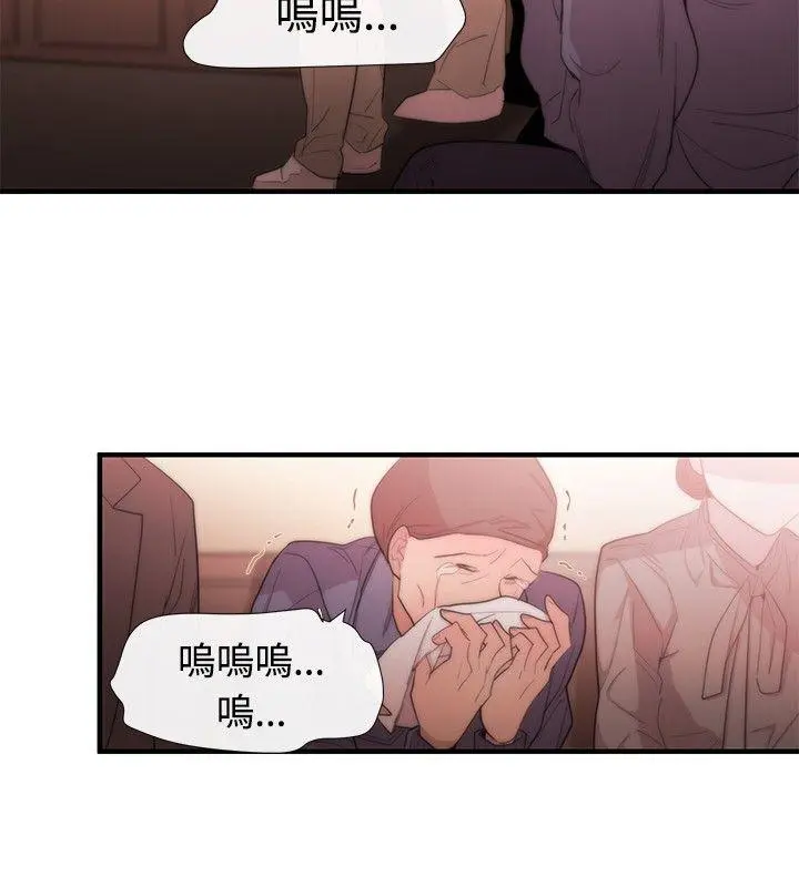 第11話