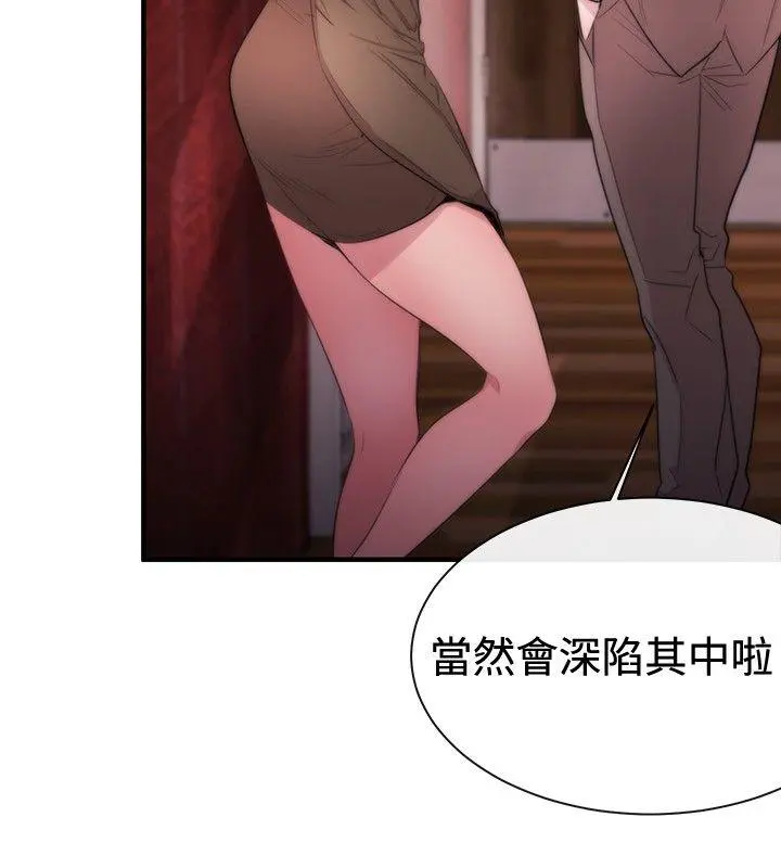 第11話
