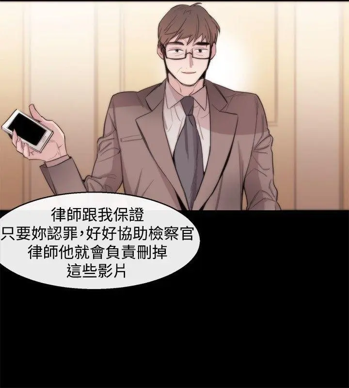 第11話