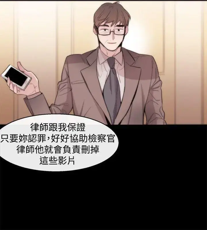 第11話