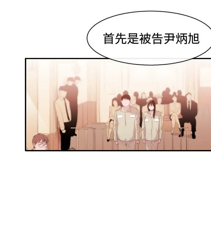 第11話