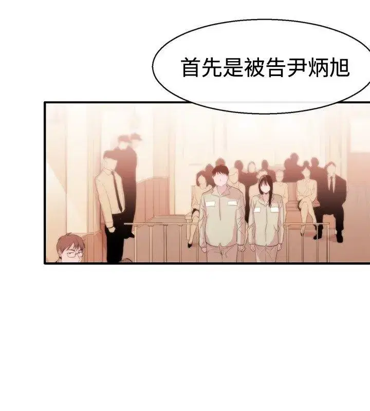 第11話