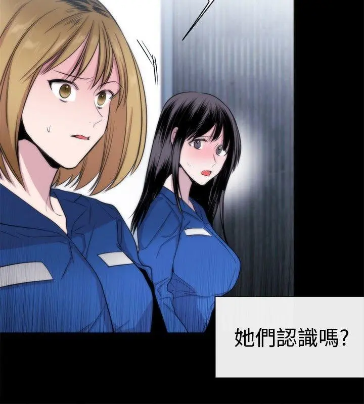 第13話