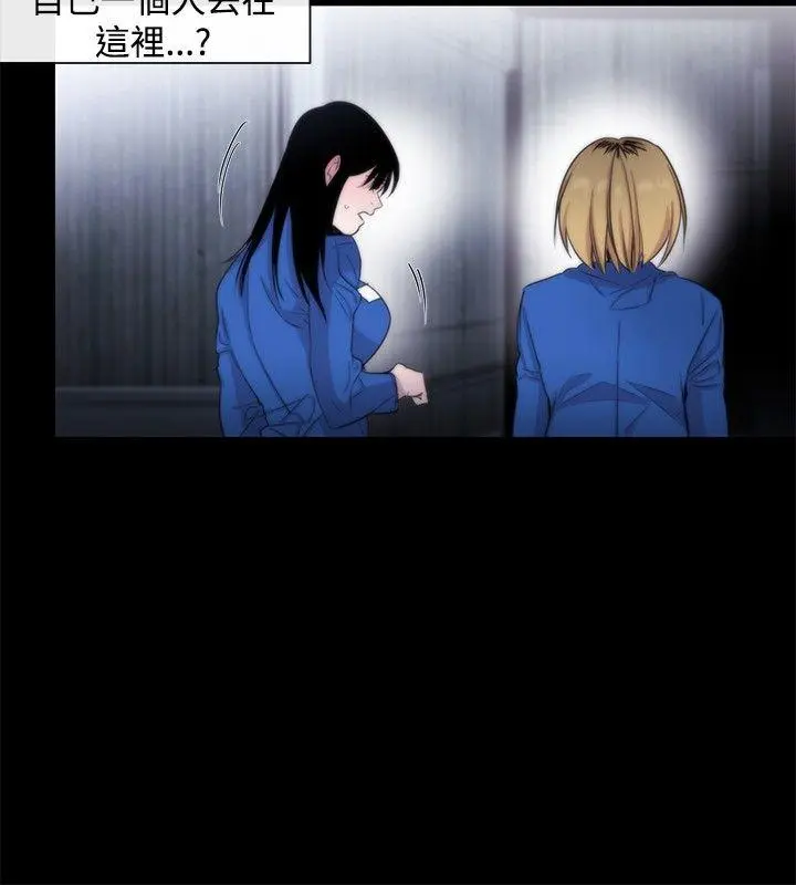 第13話