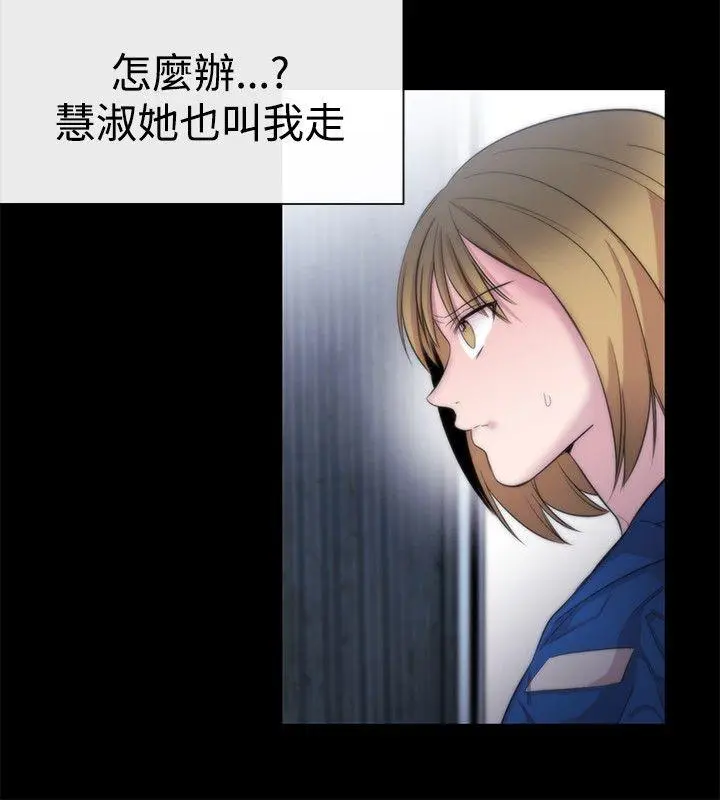 第13話