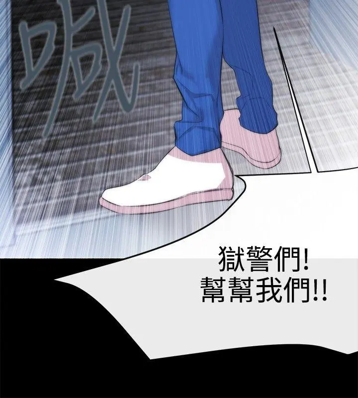第13話