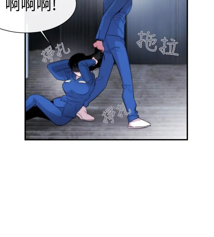 第13話