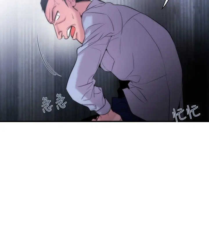 第14話