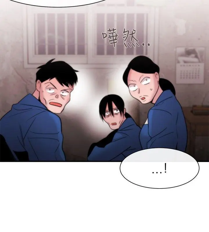 第14話