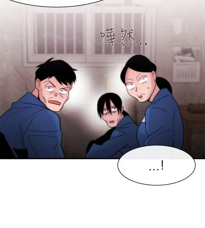 第14話