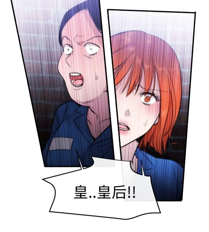 第14話