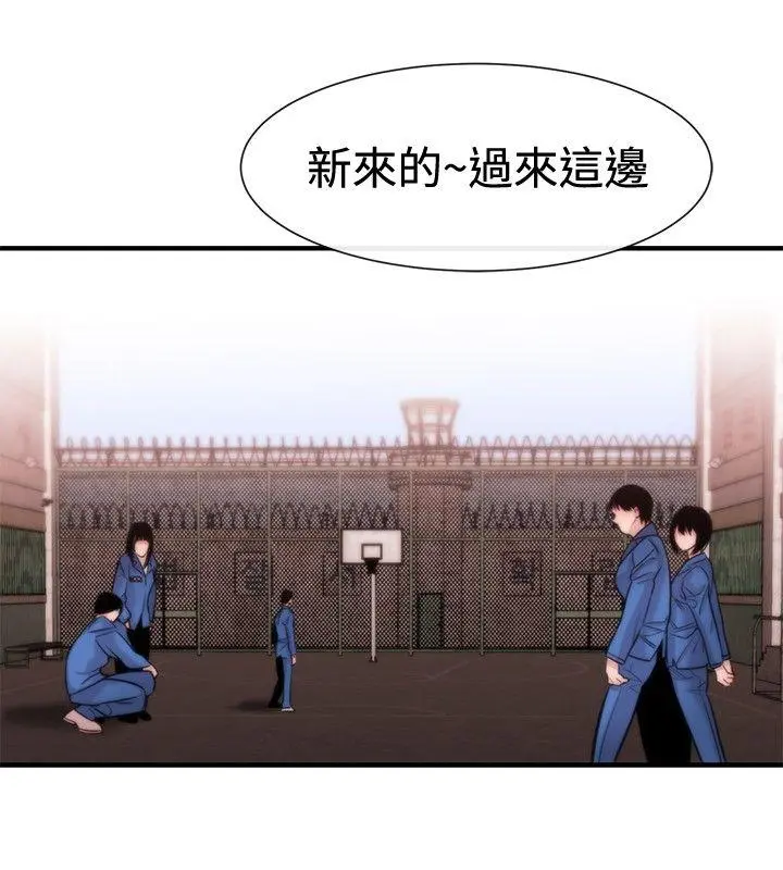 第15話