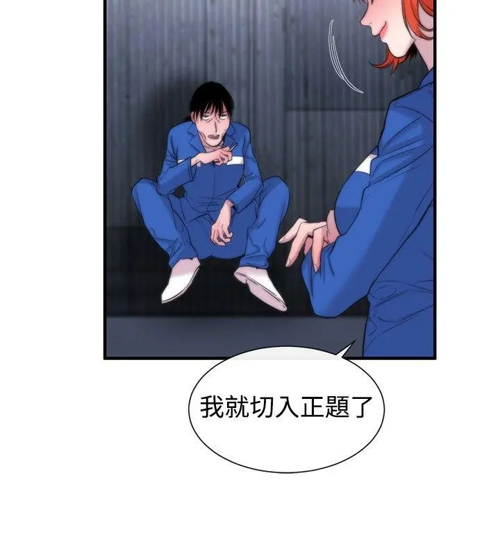 第15話