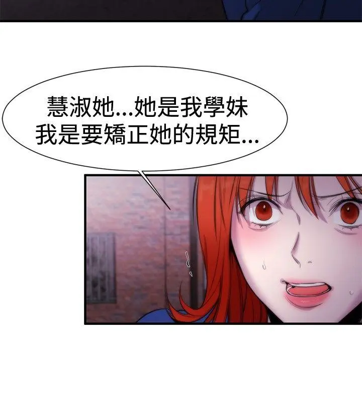 第15話
