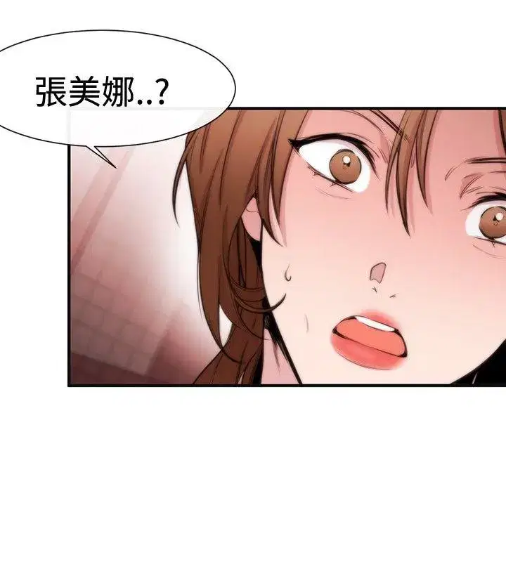 第17話