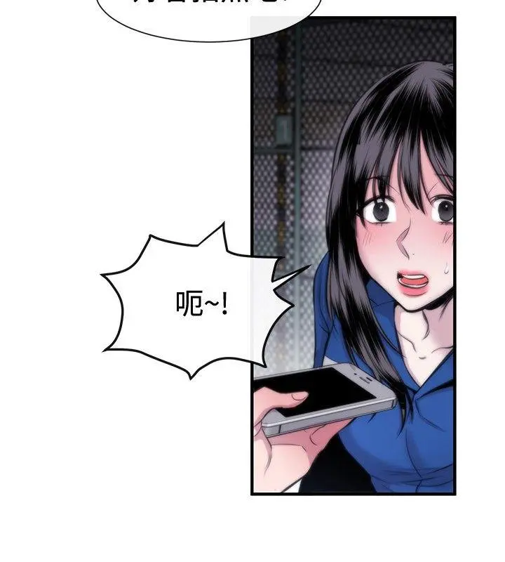 第17話