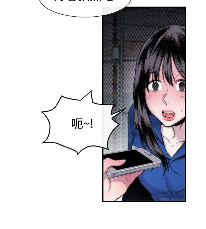 第17話