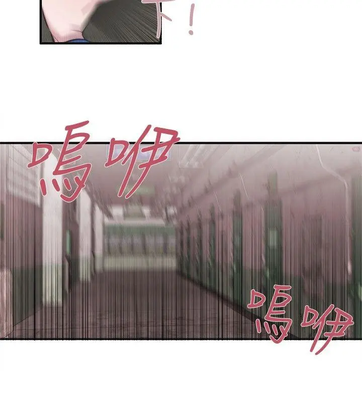 第17話
