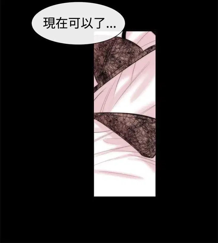 第18話