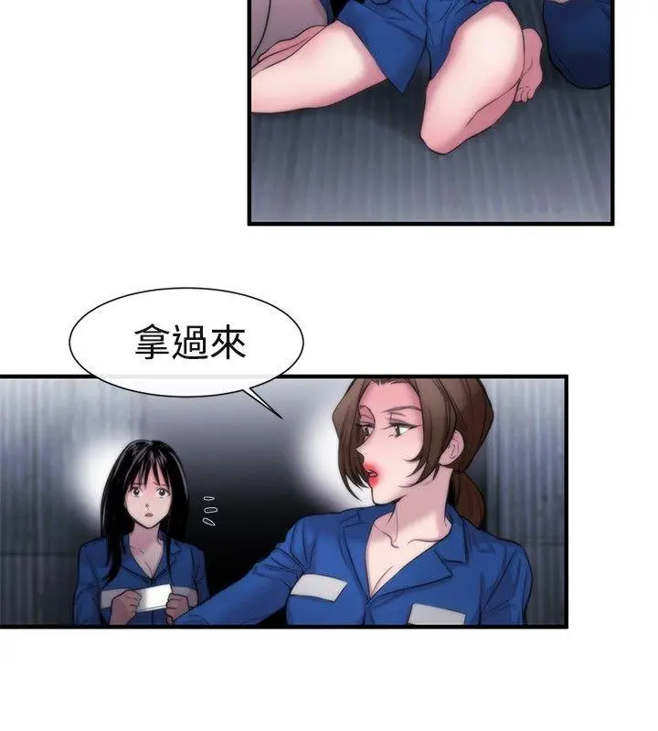 第18話