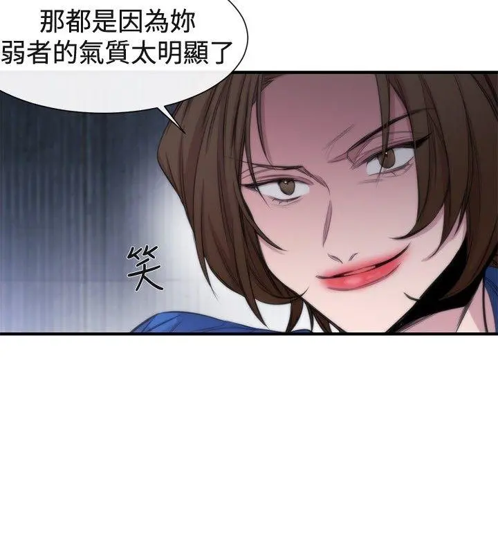 第18話