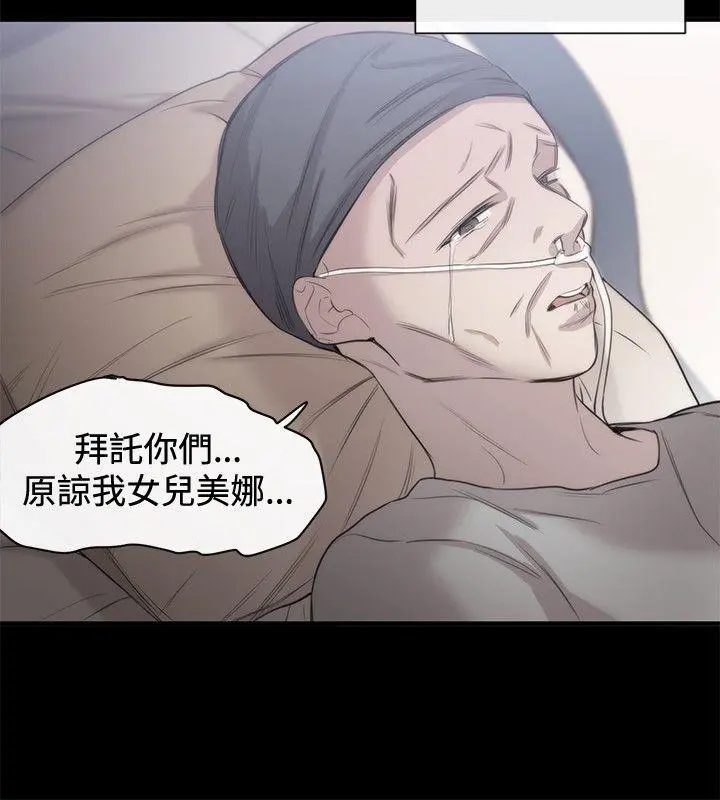第19話