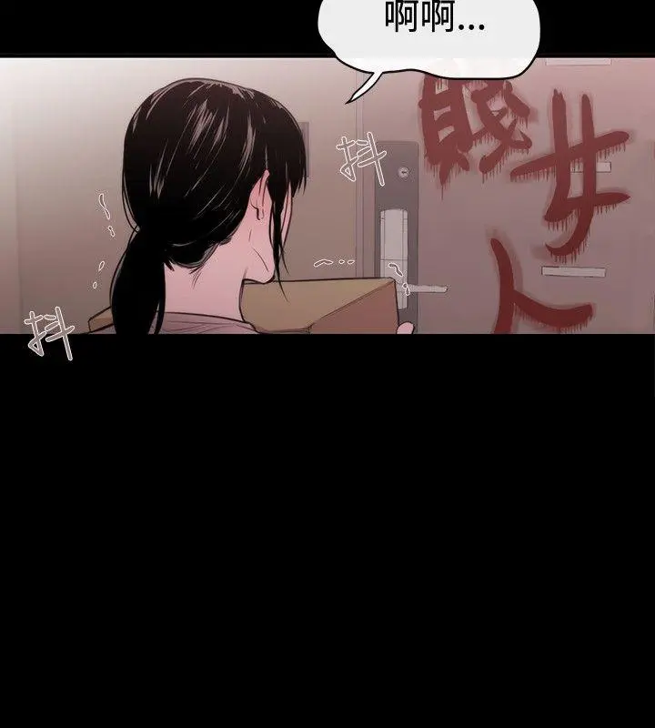 第19話