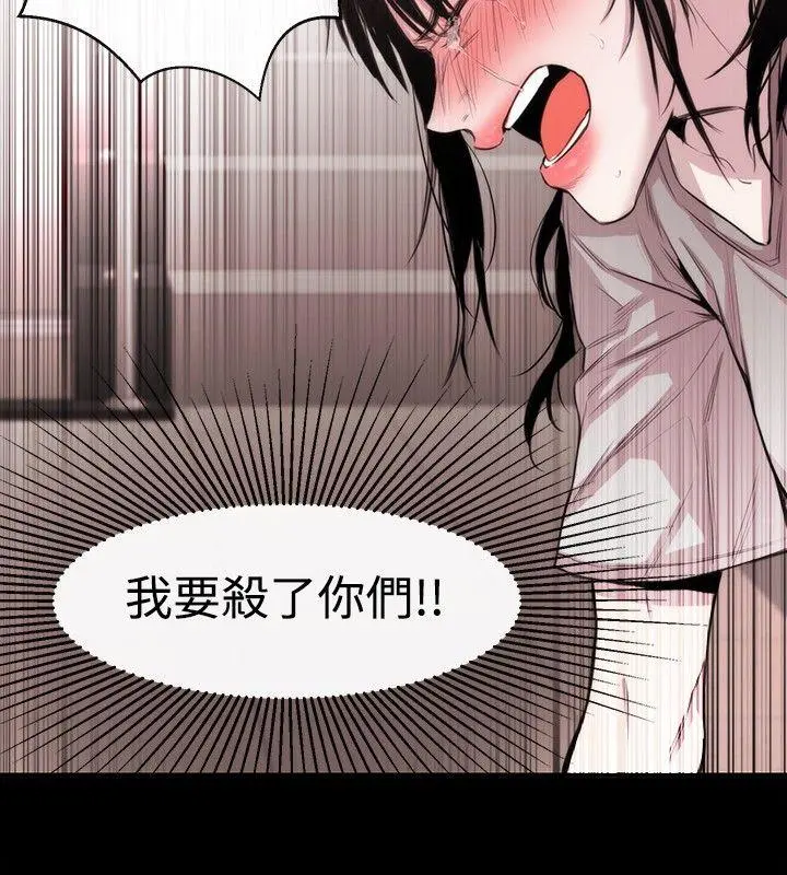 第19話