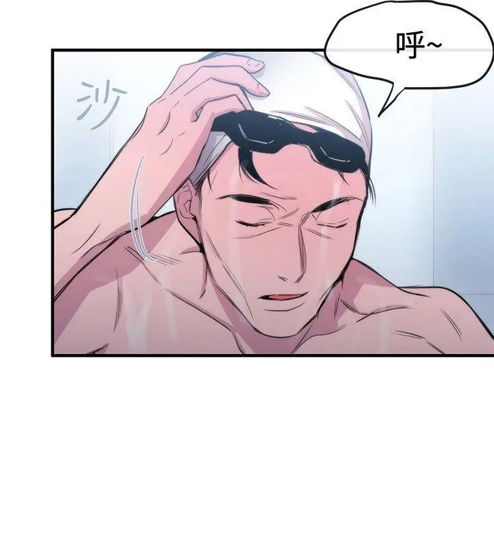 第20話