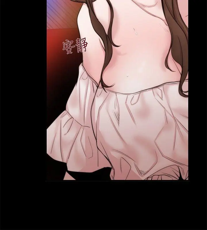 第21話