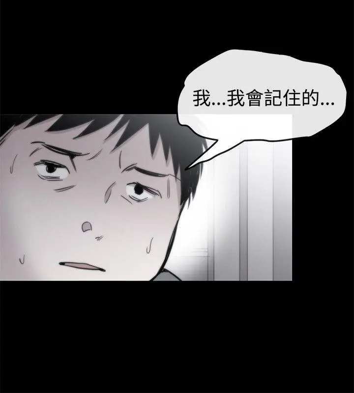 第22話