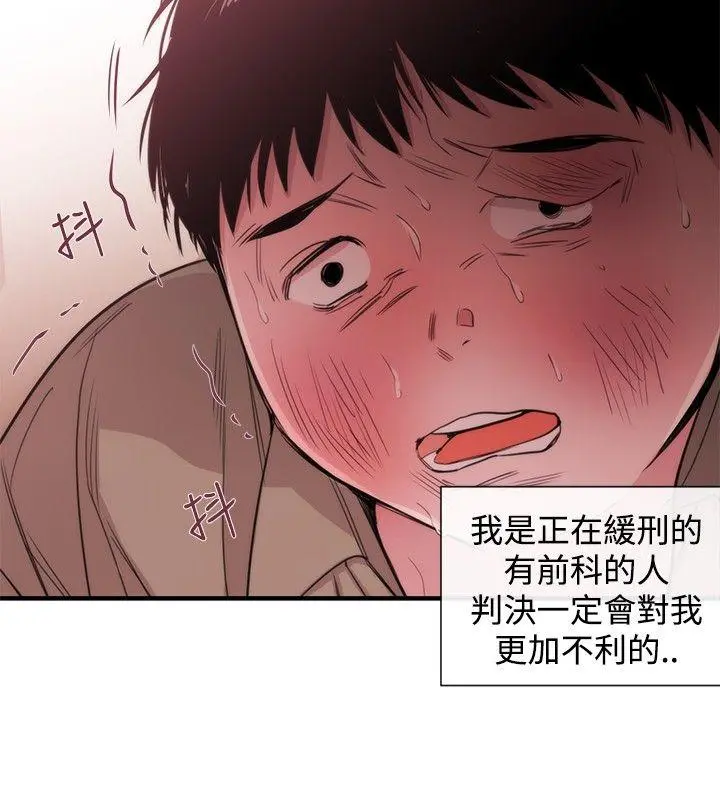 第22話