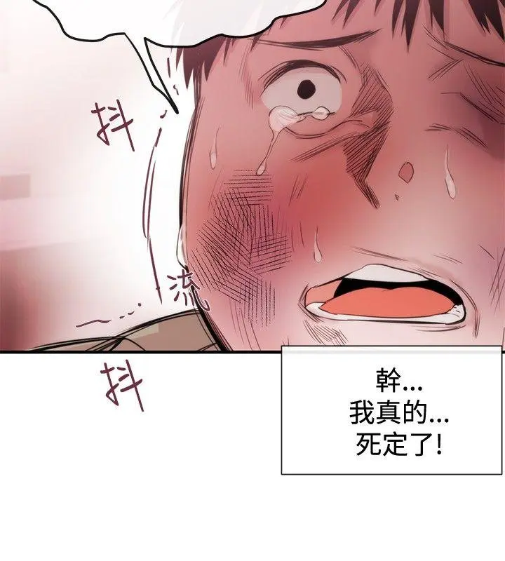 第22話