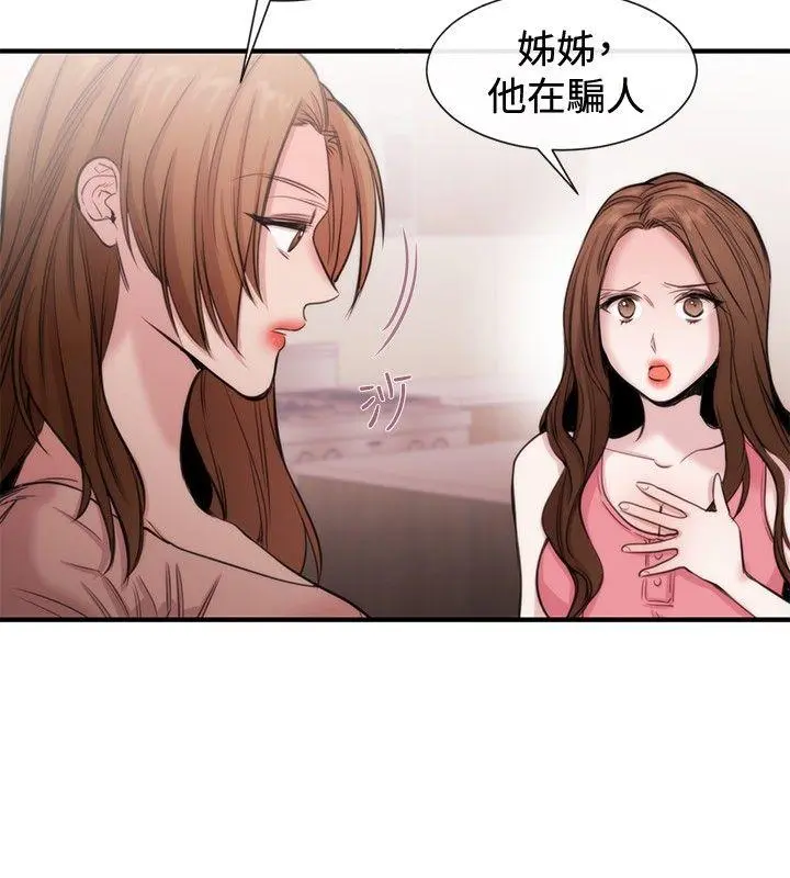 第22話