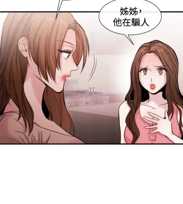 第22話