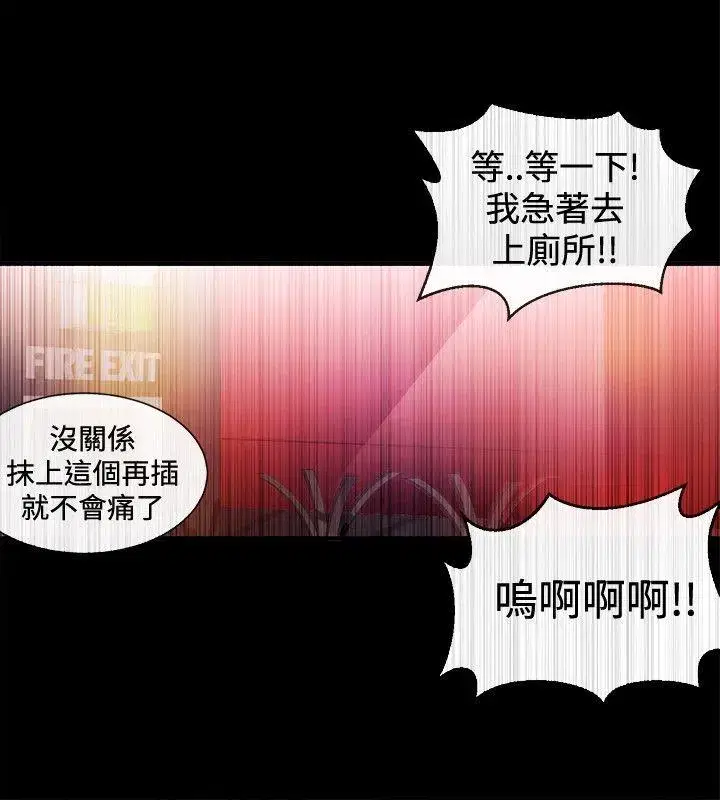 第22話