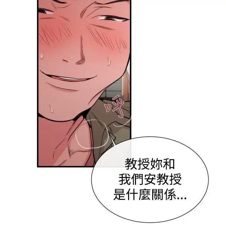 第22話