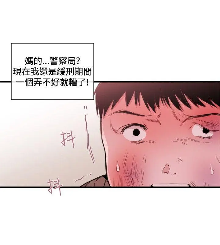 第22話