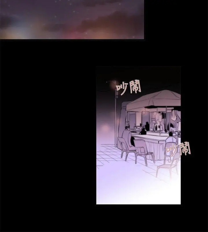第23話